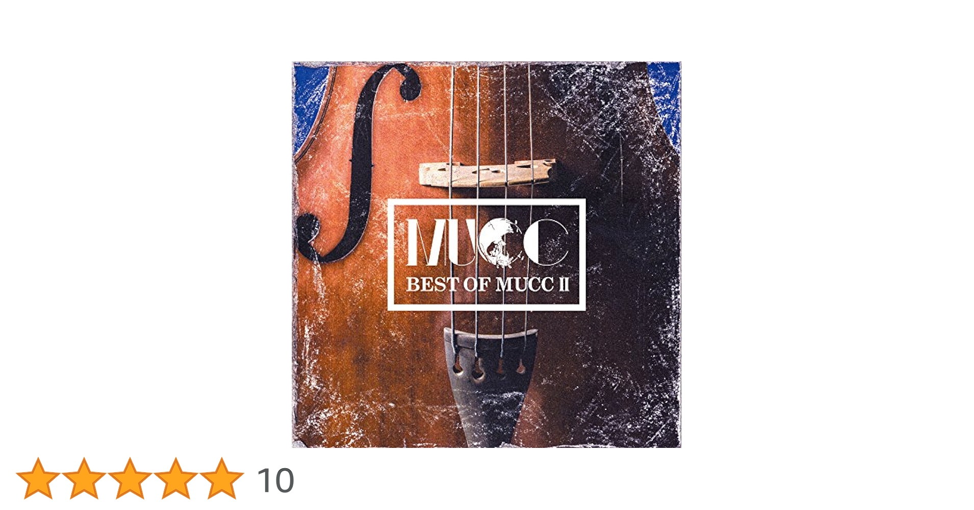 BEST OF MUCC II &amp; カップリング・ベスト II (完全生産限定盤) [CD] Amazon.co.jp: BEST OF MUCC II & カップリング・ベスト II(完全